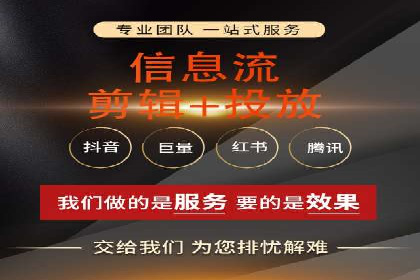 案例研究：关键词推广费用与ROI的关系